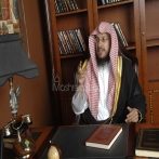 Mohamed bin abdul aziz al ahmadi